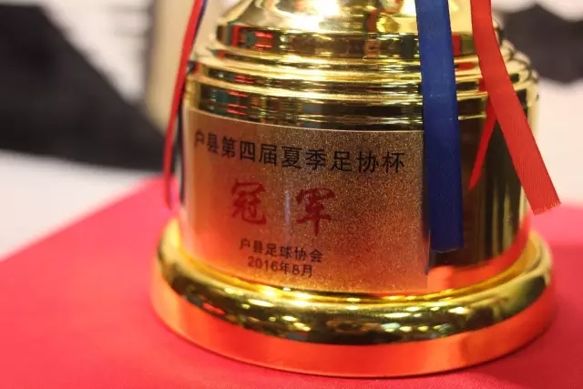 国王不敌绿军战绩与湖人持平 鹈鹕负马刺4连败
